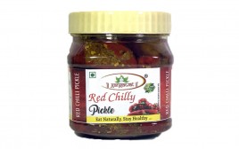 Gangawat Red Chilly Pickle   Plastic Jar  500 grams